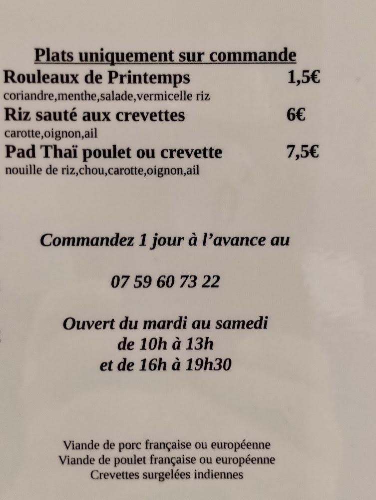 Les Nems de Peaugres - Menu Image 1