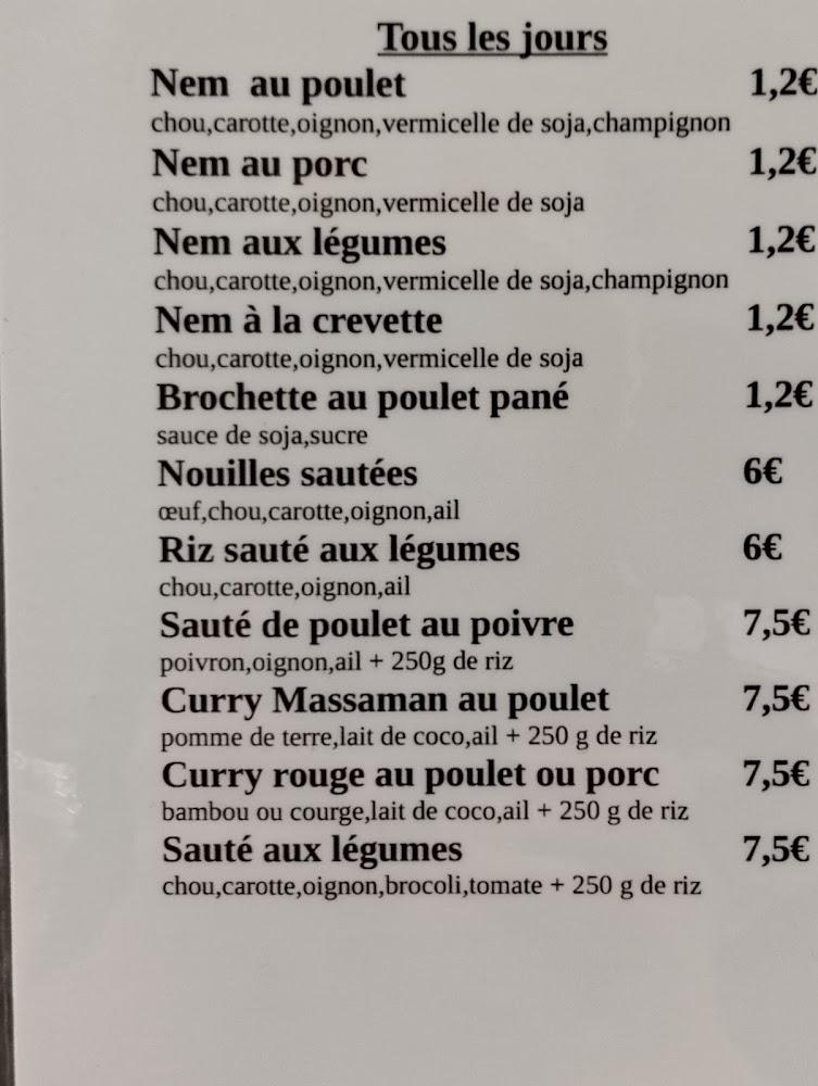 Les Nems de Peaugres - Menu Image 2